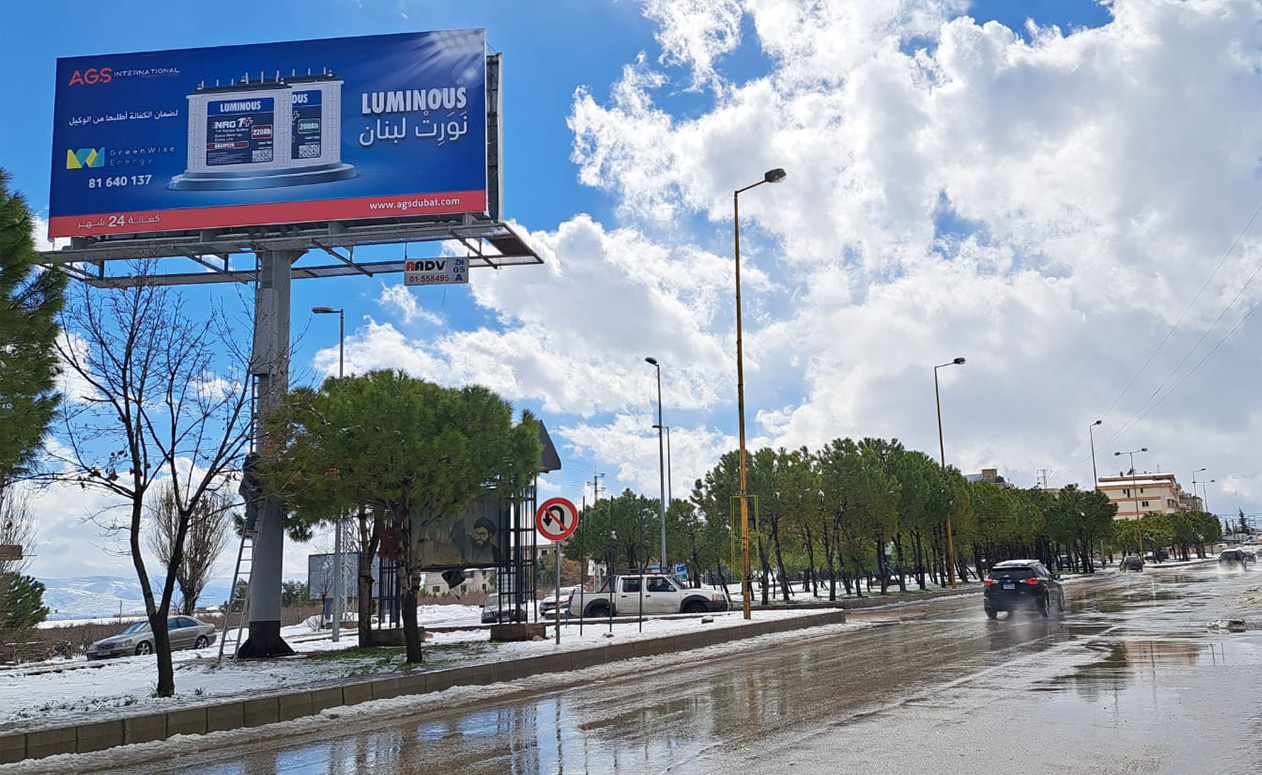 The Evolving Trends in Outdoor Advertising: What’s Next for Lebanon?