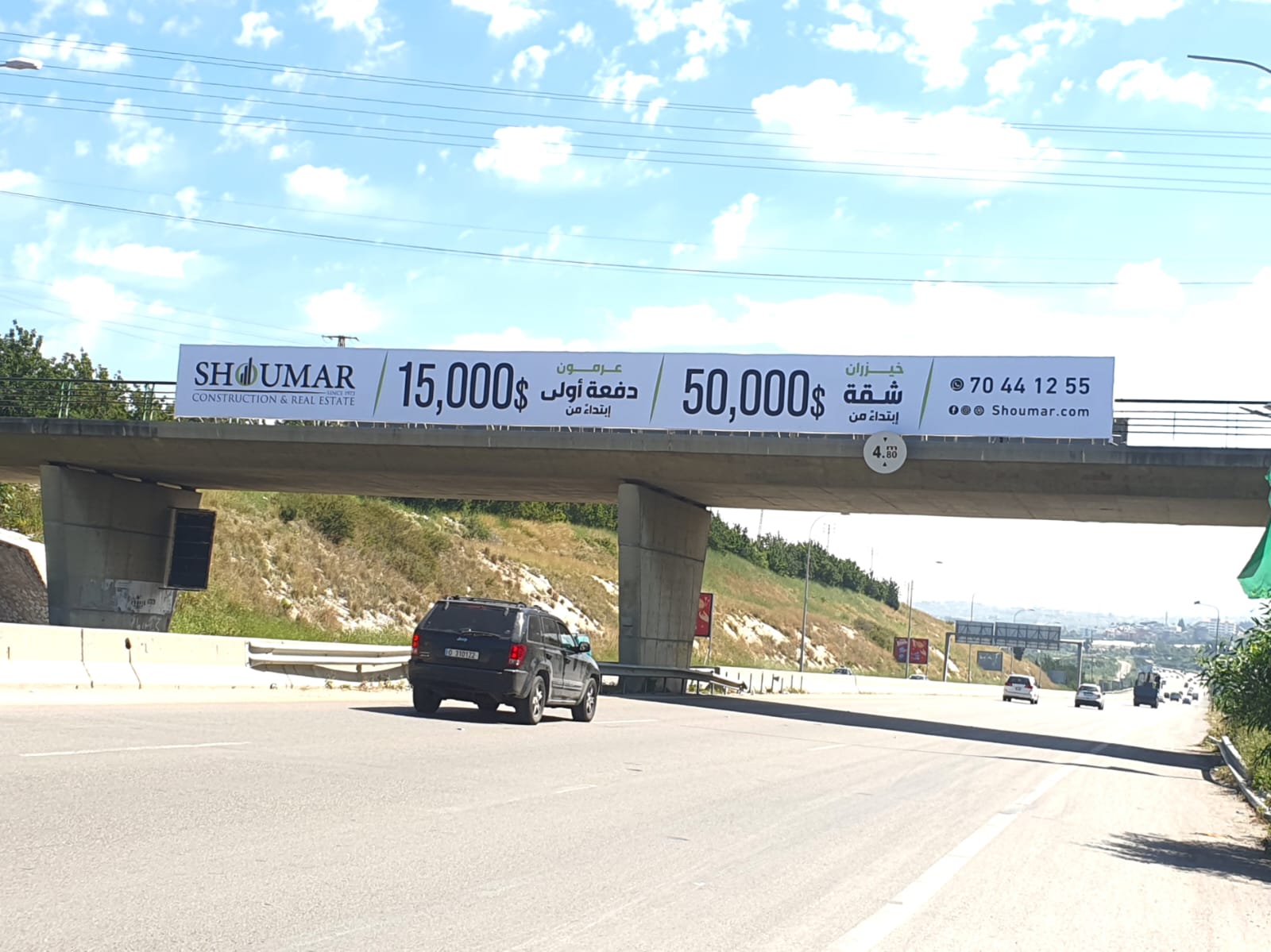 ST02A – Biserieh Bridge